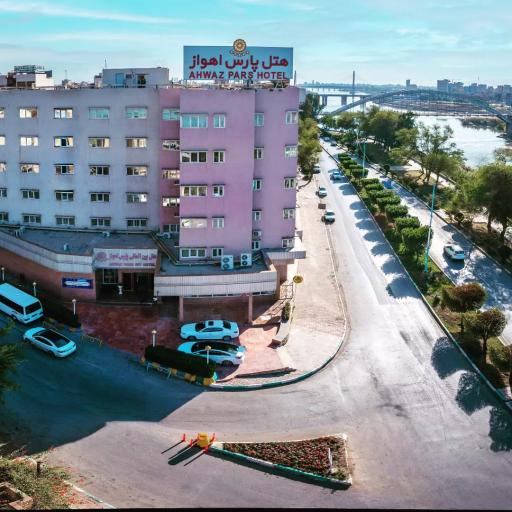 عکس هتل پارس اهواز