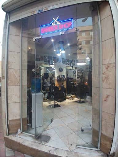 عکس آرایشگاه مردانه عرفان