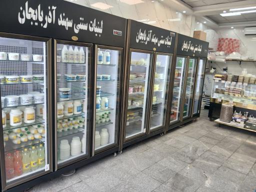 عکس لبنیاتی و بستنی سنتی آذربایجان 