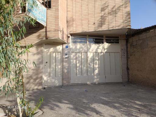 دفتر رسمی ازدواج و طلاق