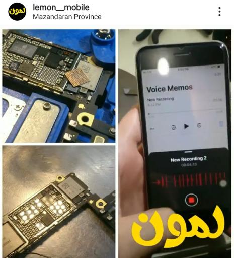 عکس موبایل لمون