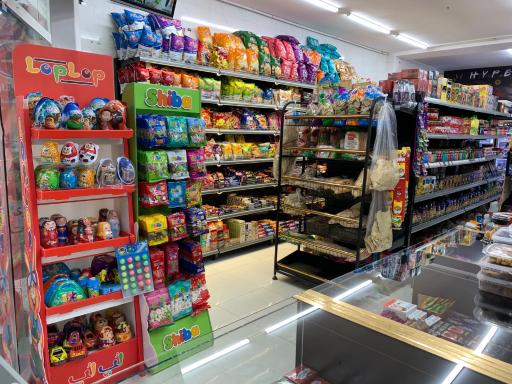 هایپرمارکت فرندز