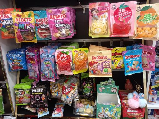 هایپرمارکت فرندز