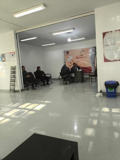 عکس مرکز اهدای خون اسلامشهر