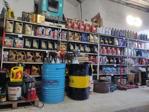 عکس تعویض روغنی جامه بزرگی