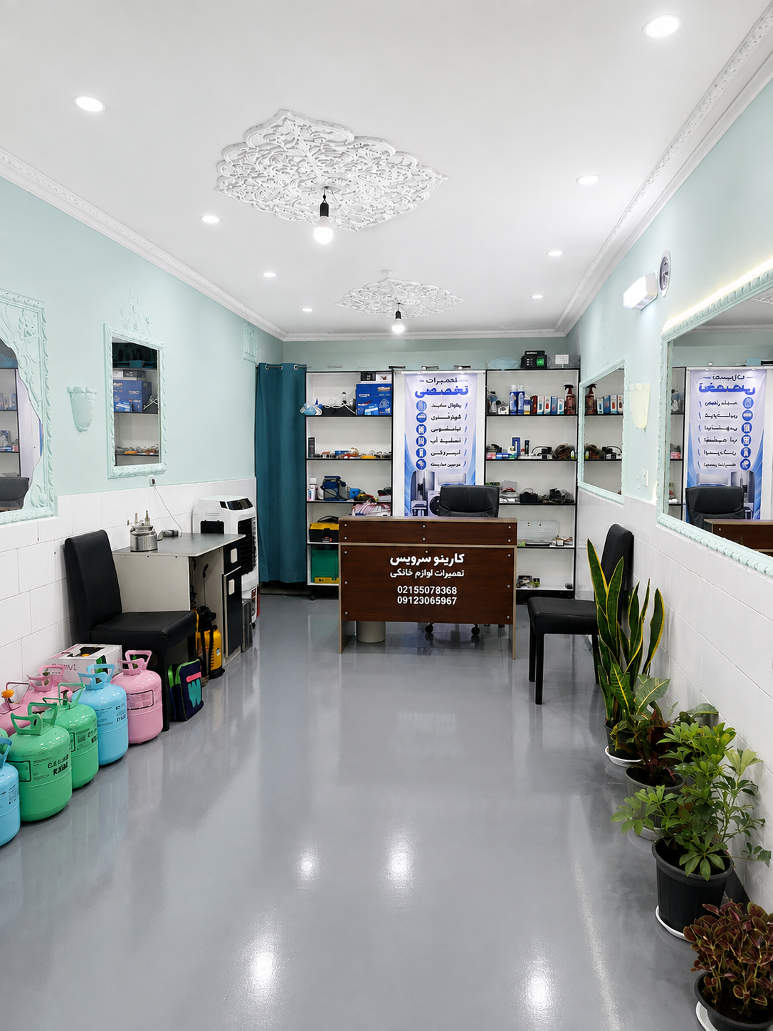 عکس تعمیرات یخچال کولرگازی لباسشویی کارینوسرویس