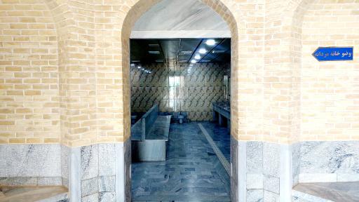 عکس سرویس بهداشتی امامزاده 