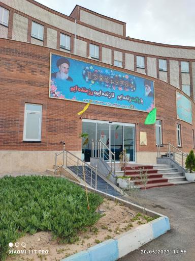 عکس مجتمع فرهنگی آموزشی ثامن الحجج