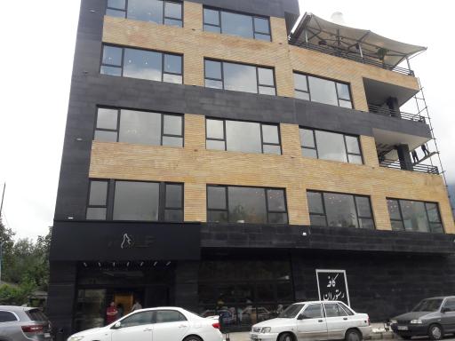 عکس کافه رستوران ولف