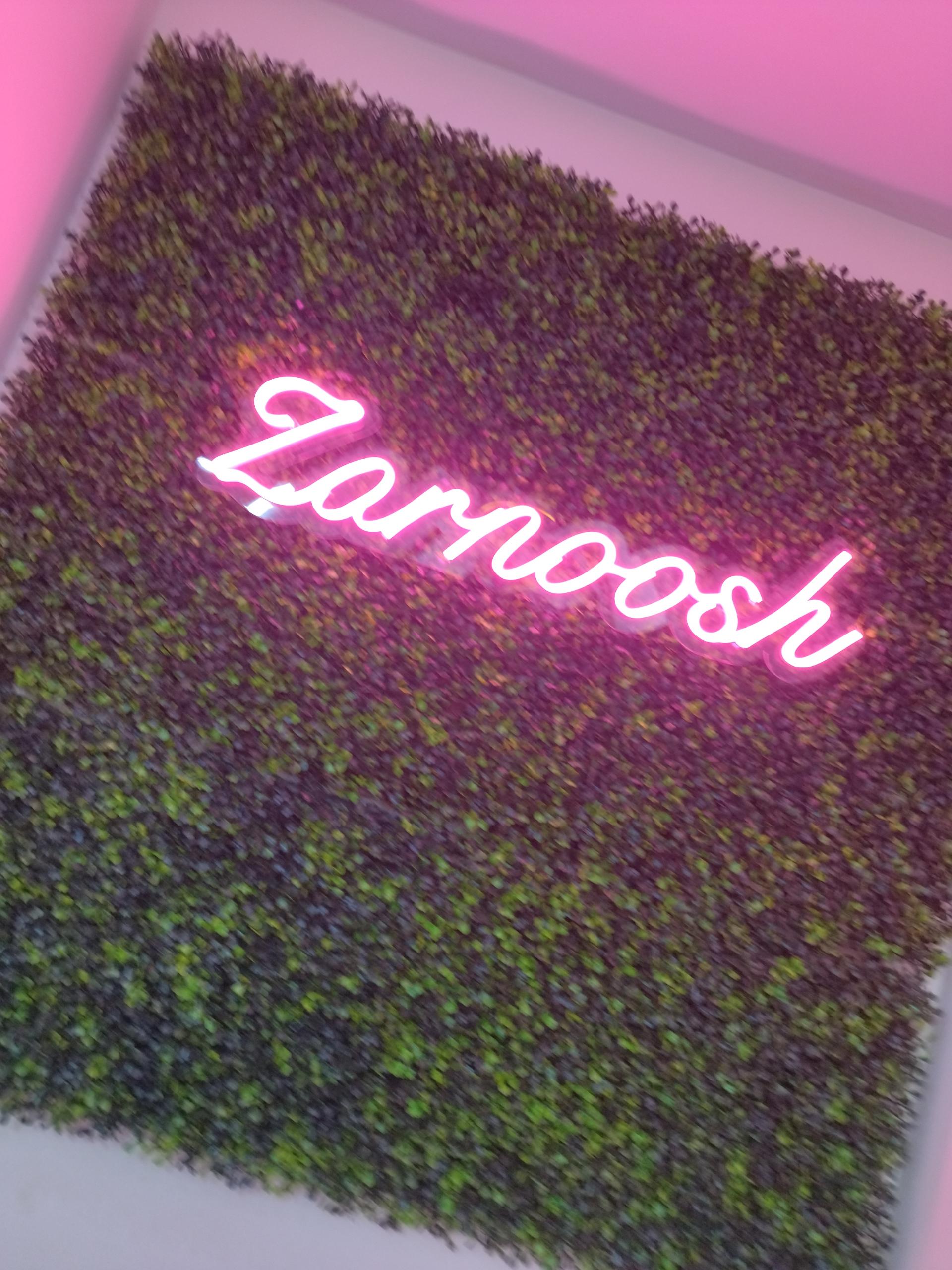 عکس آکادمی بين المللی زبان زرنوش 