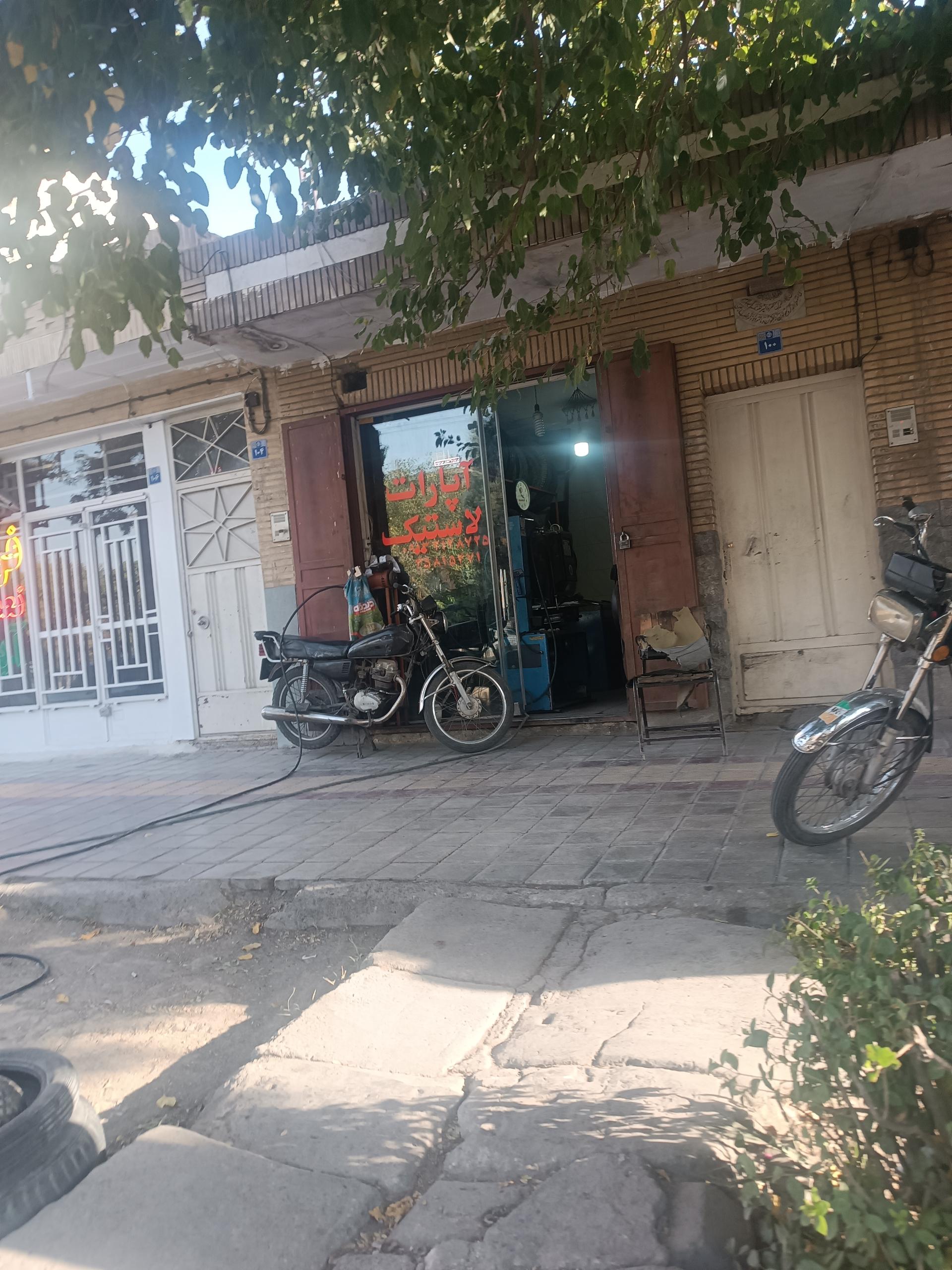 عکس آپاراتی ایران تایر