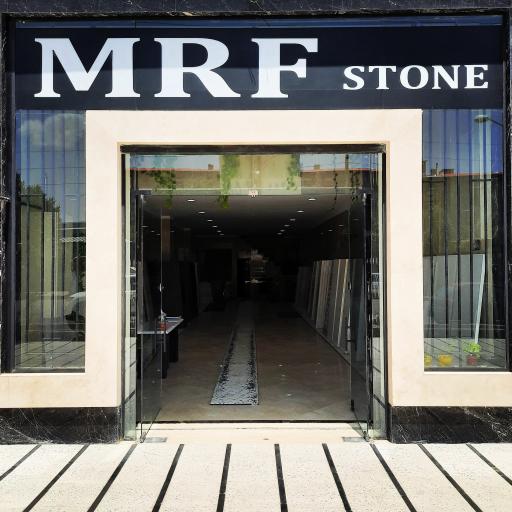 عکس گروه تولیدی MRF stone