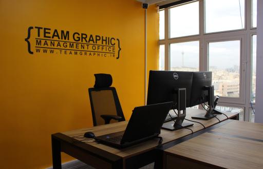 عکس چاپ تیم گرافیک