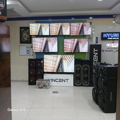 عکس فروشگاه مشی