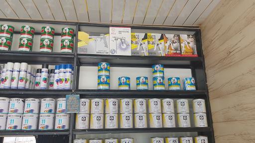 عکس رنگسازی اتومبیل آکام