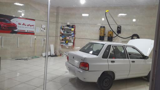 عکس کارواش و مجتمع خدمات اتومبیل شاهان