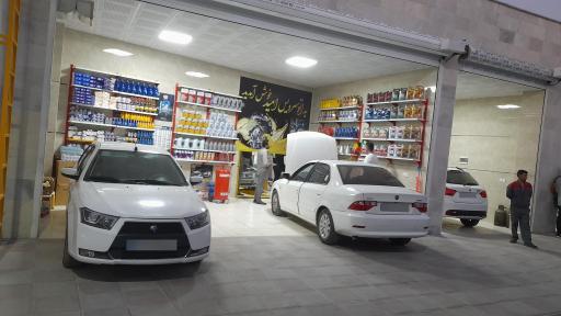 عکس کارواش و مجتمع خدمات اتومبیل شاهان