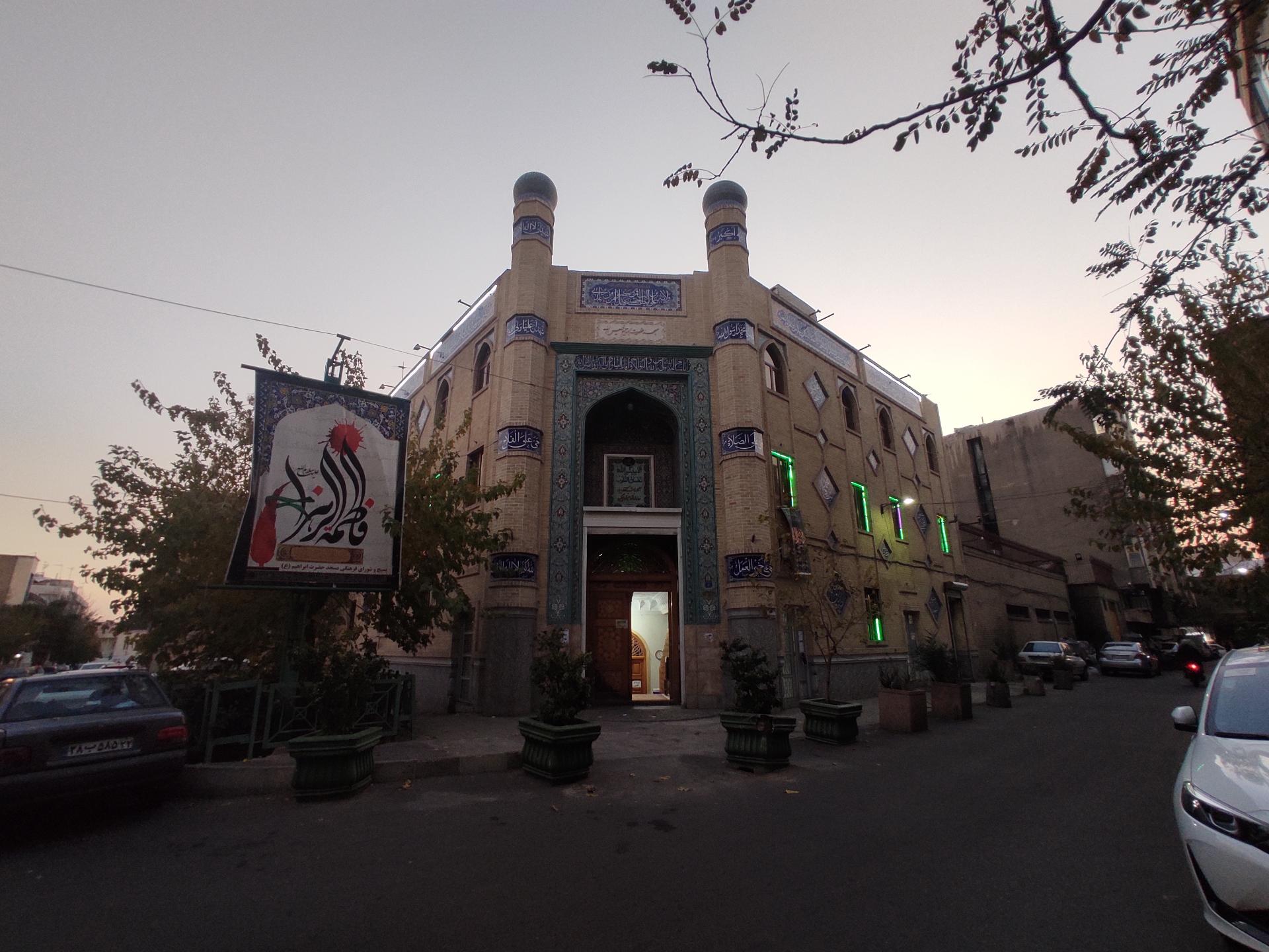 عکس مسجد حضرت ابراهیم