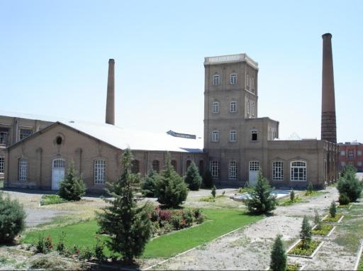 کارخانه چرم سازی خسروی