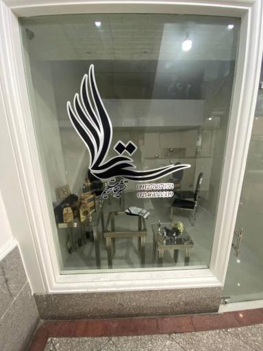 عکس تشریفات رستا