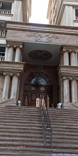 عکس برج های مجلل بام پونک