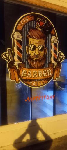 عکس پیرایش یونیک استایل