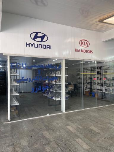 عکس اصفهان پژو تیموری