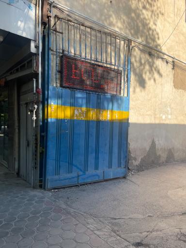اصفهان پژو تیموری