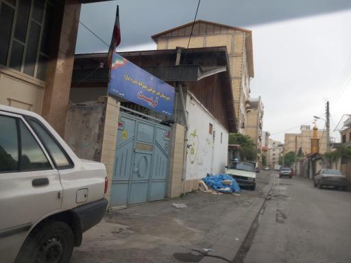 عکس دبستان غیر دولتی پسرانه دوره اول تربیت