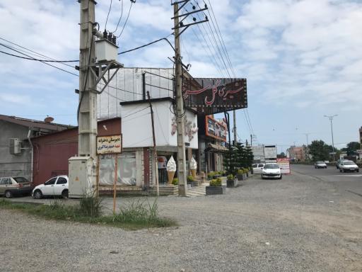 عکس شیرینی گل سرخ