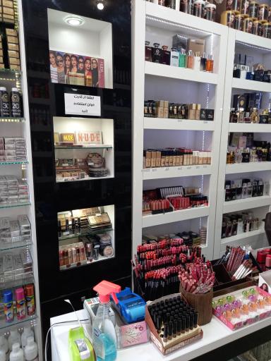 عکس آرایشی بهار