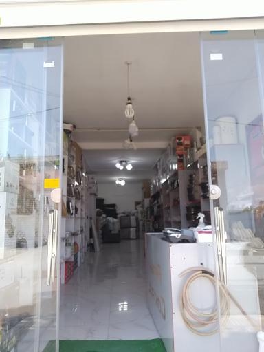 عکس لوازم خانگی جواد 