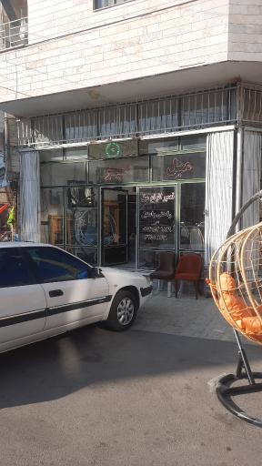 عکس مبل امیر