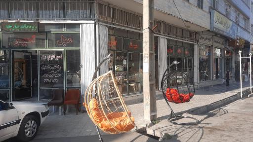 عکس مبل امیر