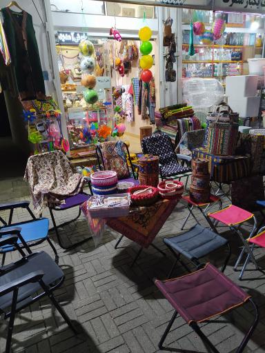 عکس سوغات کویر