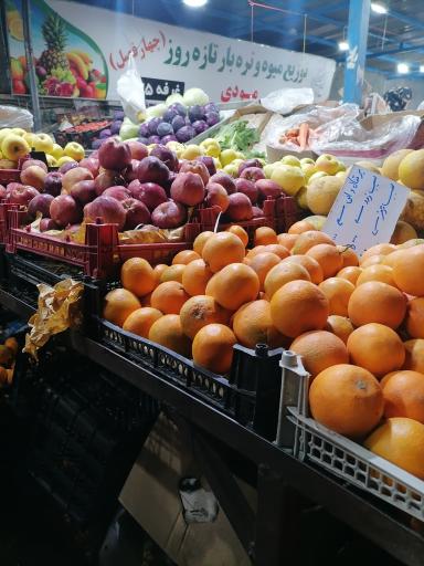 عکس میوه و تره بار آبی