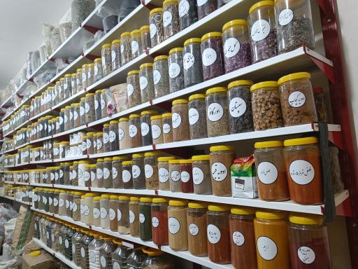 عکس عطاری‌ حاجی‌ صاحبدادی