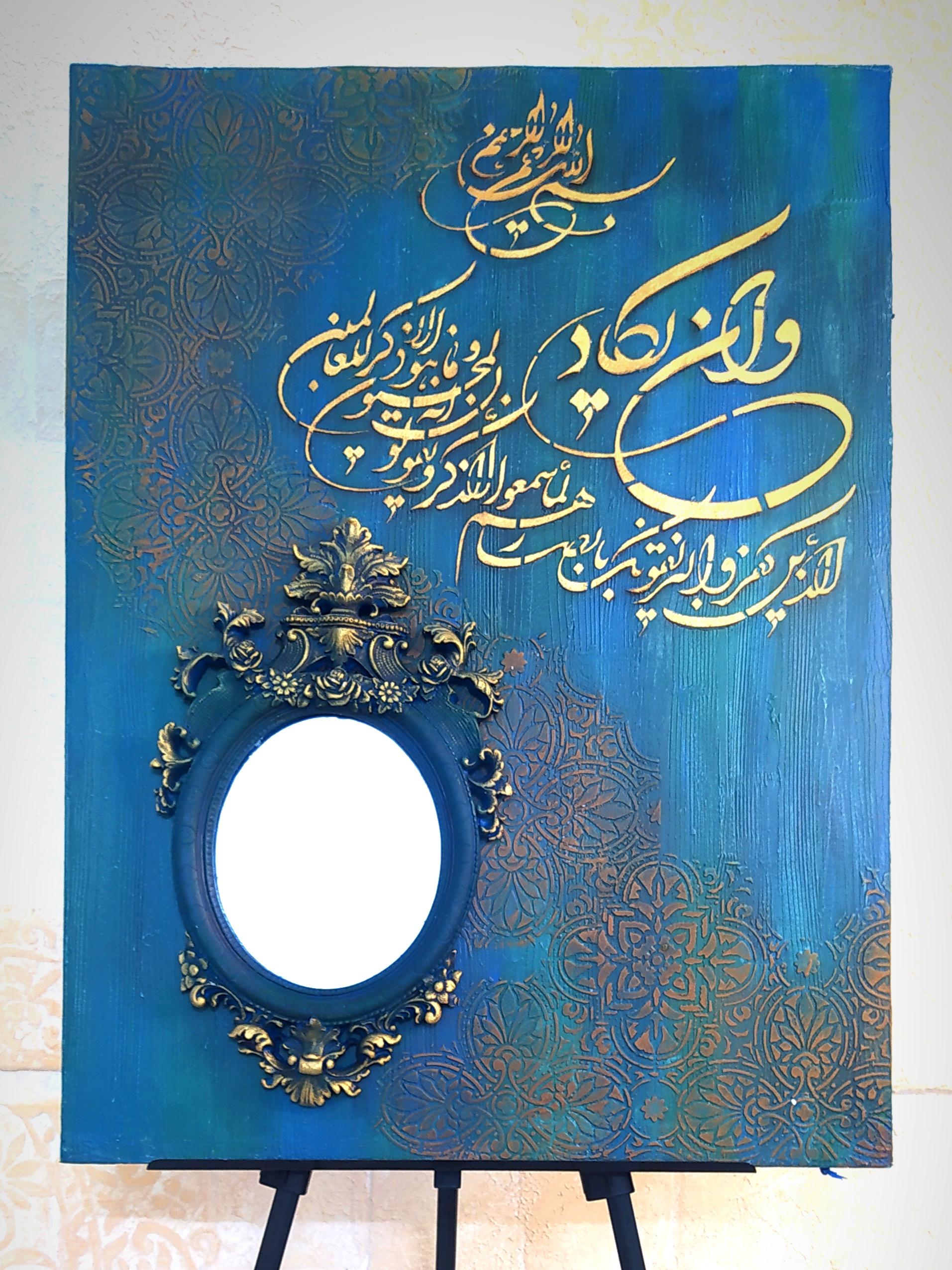 عکس هنرکده شادی 