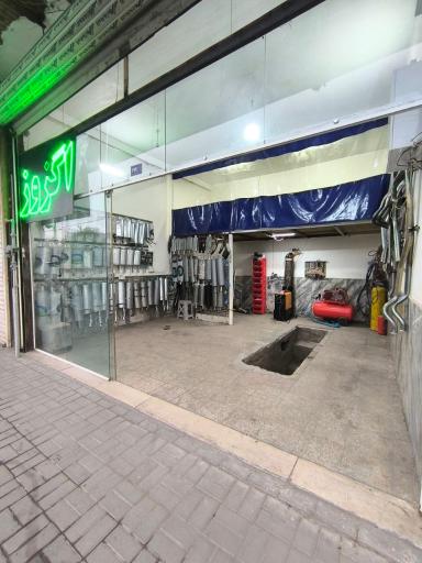 عکس اگزوز و کاتالیزور چوبدار 