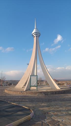 عکس یادمان شهدای گمنام خرمدشت