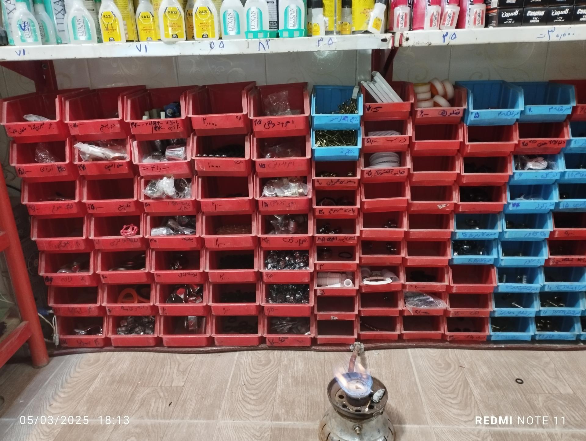 عکس لوله کشی ساختمان اباذری