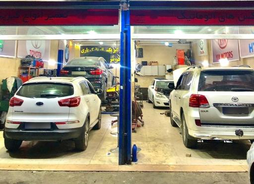 عکس تعمیرگاه تخصصی گیربکس اتوماتیک یاری