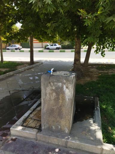 عکس بوستان شهید باکری