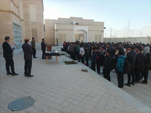 عکس مجتمع آموزشی حیات طیّبه دبیرستان پسرانه نمونه احمد شیشه بری