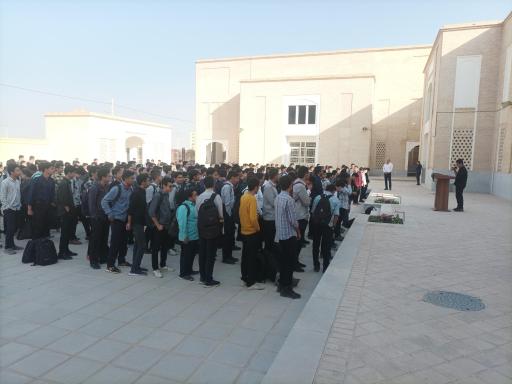 مجتمع آموزشی حیات طیّبه دبیرستان پسرانه نمونه احمد شیشه بری