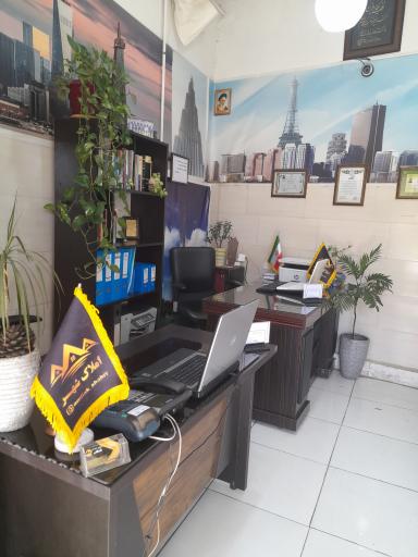 عکس املاک شهر 