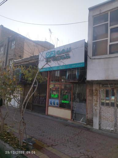 عکس نمایندگی بیمه دی محمد کریمی کد 5882