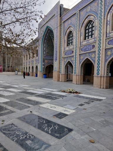 عکس امام زادگان عینعلی و زین علی