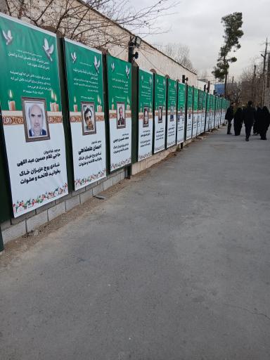 عکس امام زادگان عینعلی و زین علی