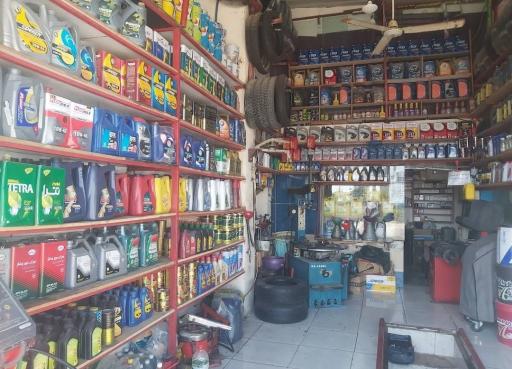 عکس اتوسرویس ایرانیان